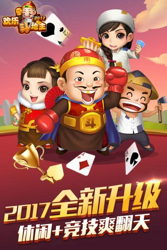 c7娱乐c789.app专属优惠