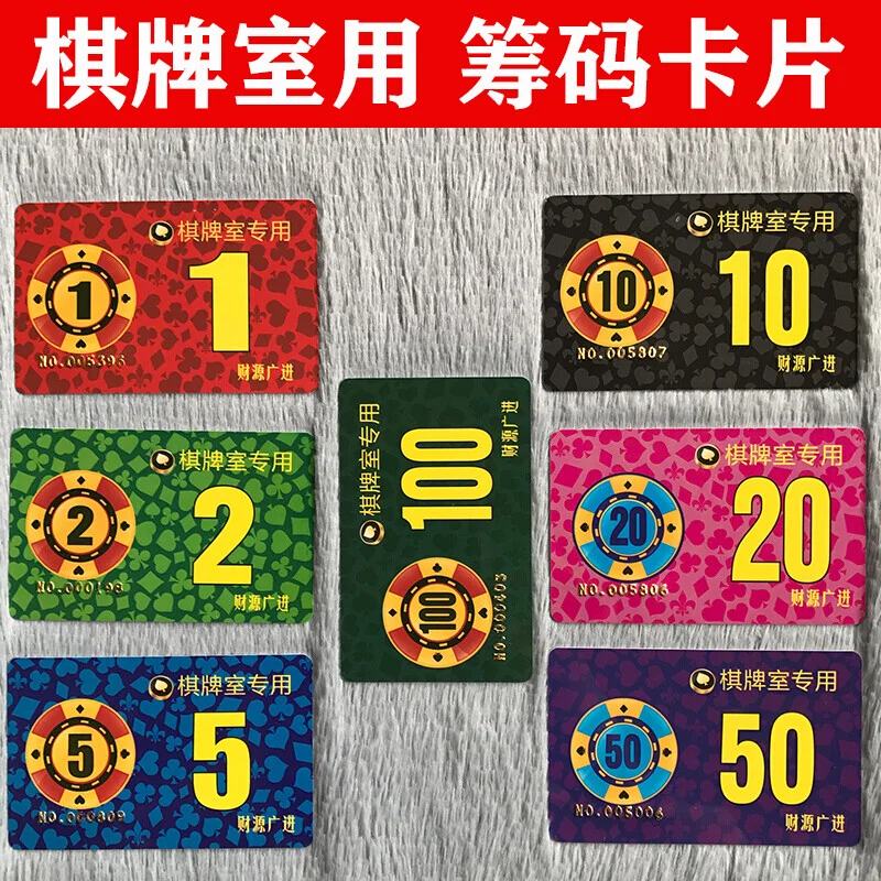 c7娱乐斗地主经典玩法