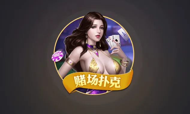c7娱乐c789.app 经典老虎机游戏